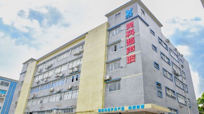 伺服超聲波和氣動超聲波有什么區(qū)別？靈科超聲波告訴您！